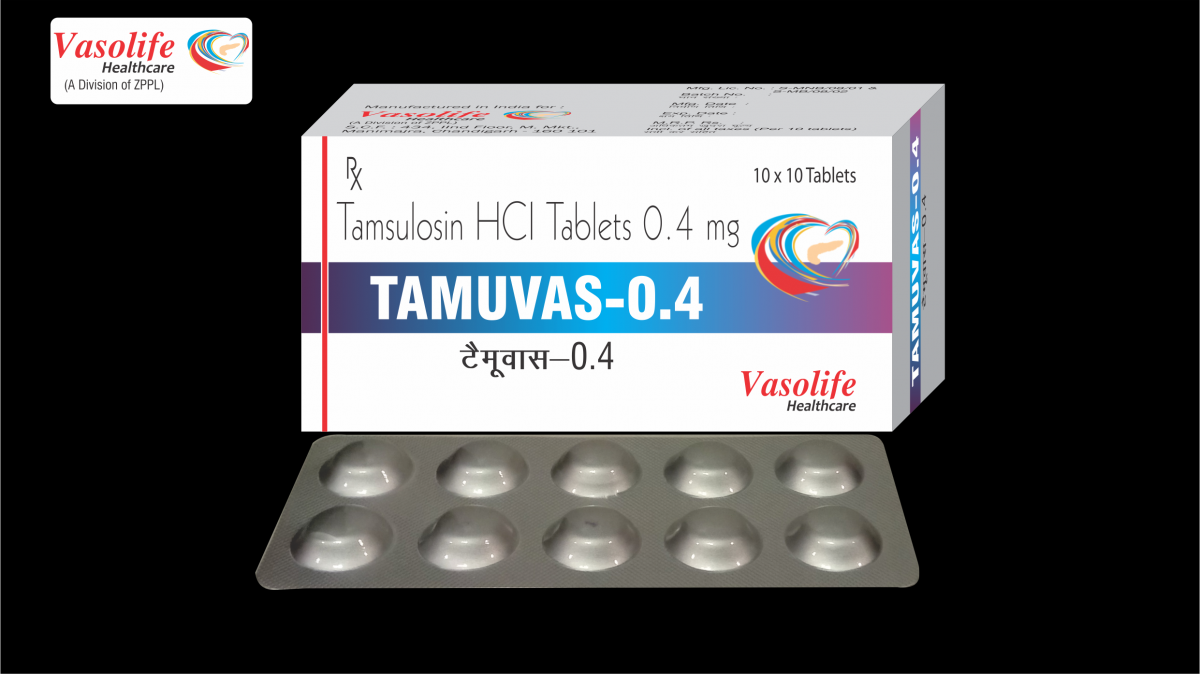 TAMUVAS-0.4 Tablets  